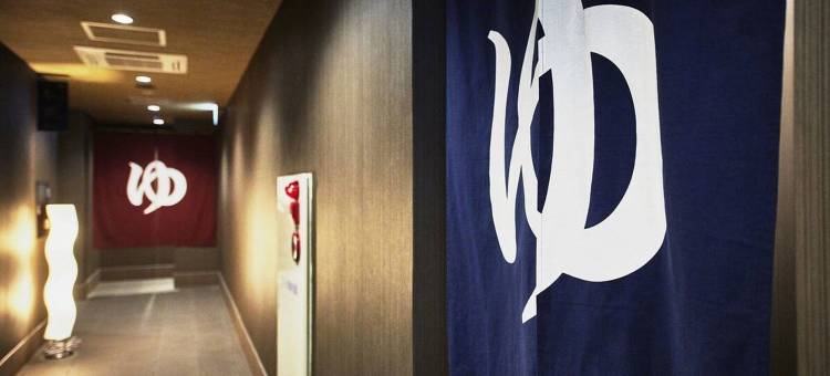 赛莱克顿大宫快速-北本站前酒店(The Celecton Omiya Kaisoku・Kitamoto Ekimae)图片