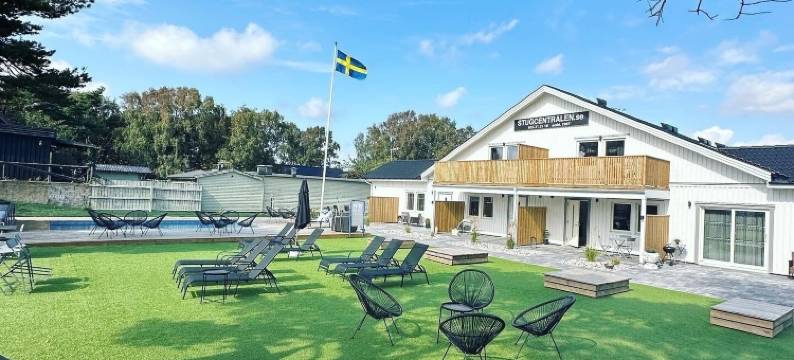 史苏森特拉伦酒店(Stugcentralen Lägenhetshotell & Stugor)图片