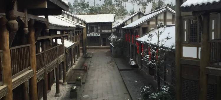 重庆蝉庐度假酒店图片
