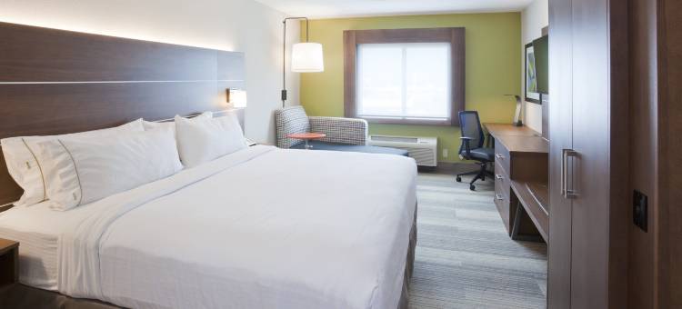 Holiday Inn Express 罗斯维尔 - 圣。保罗(Holiday Inn Express Roseville-ST. Paul)图片