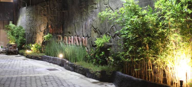 井里汶拉哈于酒店(Rahayu Hotel Cirebon)图片