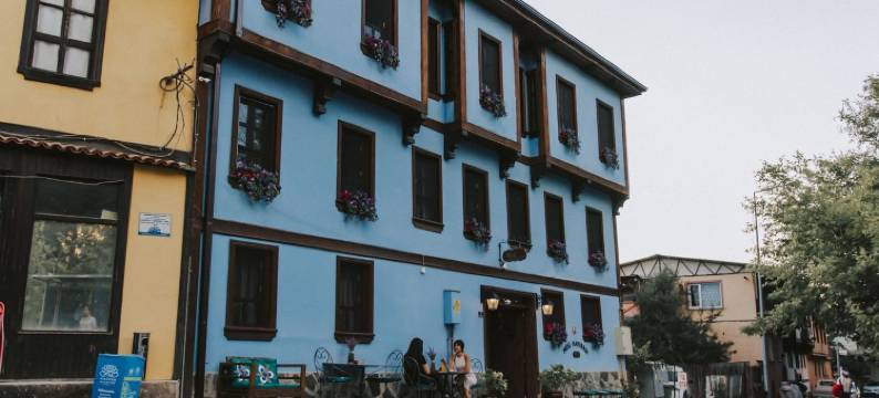 米斯吉比酒店(Misgibi Otel)图片