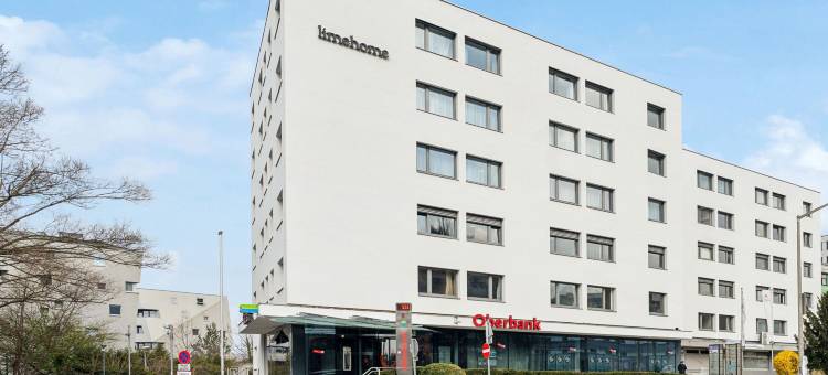 萨尔茨堡施特恩内克街的莱姆家(Limehome Salzburg Sterneckstr.)图片