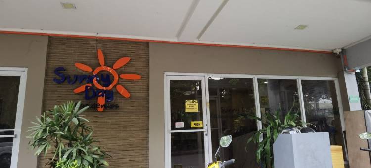 Sunny Day 命金塔住宅(Sunny Day Residences Cainta)图片