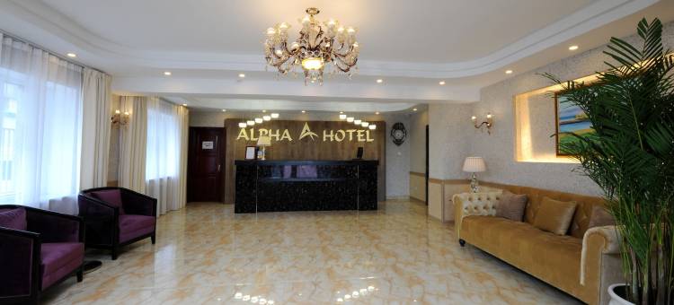 阿尔法酒店-蒙古(Alpha Hotel Ulaanbaatar)图片