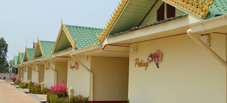 兰花休闲度假酒店(The Orchid Resort & Relax)图片