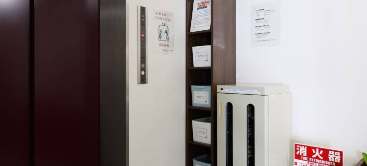 磐田站 Tabist 酒店(Tabist Iwata Station Hotel)图片