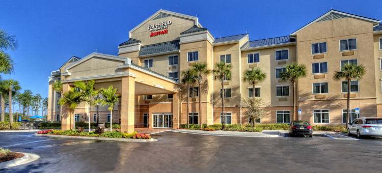 那不勒斯万豪SpringHill酒店(SpringHill Suites Naples)图片