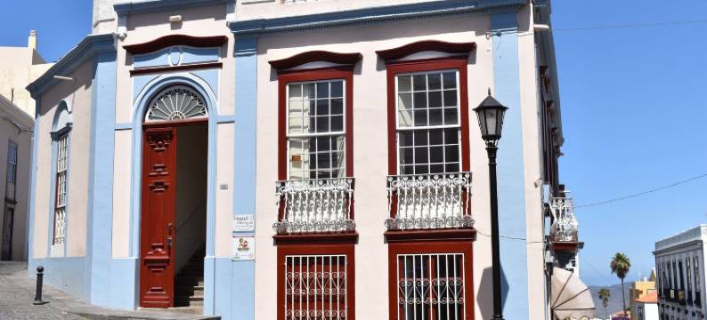 入迷民宿青年旅舍(Hostel Albergue la Casa Encantada)图片