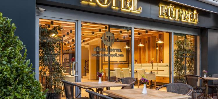 屈佩利酒店(Kupeli Hotel)图片