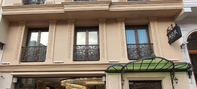 阿苏尔酒店(Asur Hotel)图片