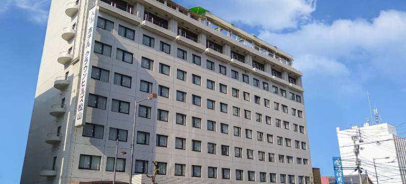 松山皇冠酒店(Hotel Crown Hills Matsuyama)图片