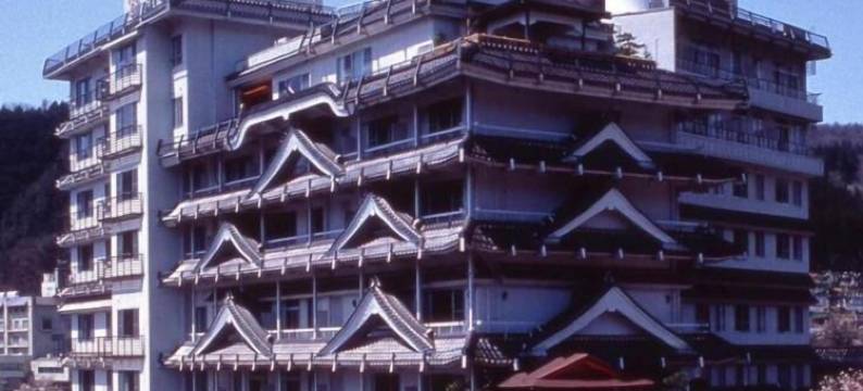 汤村温泉朝野家(Asanoya)图片