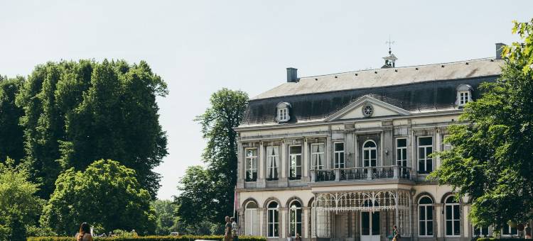 马斯特里赫特的Vaeshartelt(Vaeshartelt Maastricht)图片