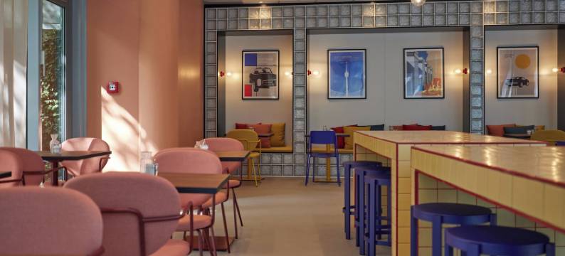 McDreams Hotel Stuttgart-City图片