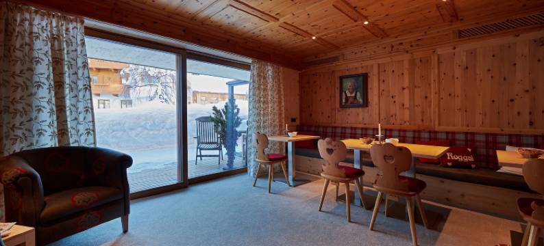 罗格尔酒店公寓(Hotel Appartement Roggal)图片