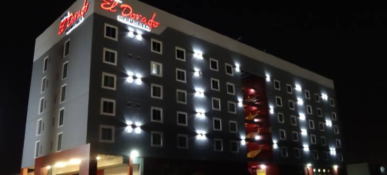 埃莫西约艾尔杜拉多酒店(Hotel El Dorado Hermosillo)图片