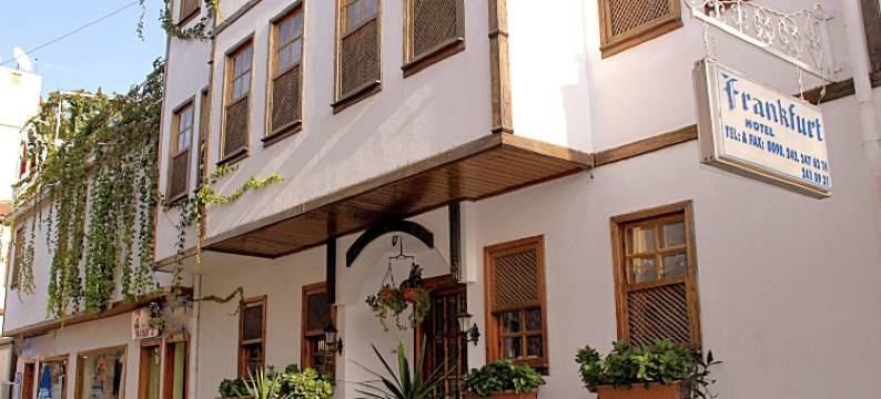 法兰克福酒店(Frankfurt Hotel)图片