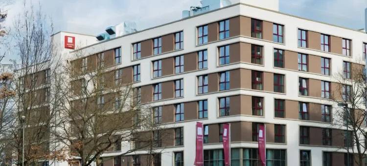 法兰克福奥芬巴赫莱昂纳多酒店(Leonardo Offenbach Frankfurt)图片