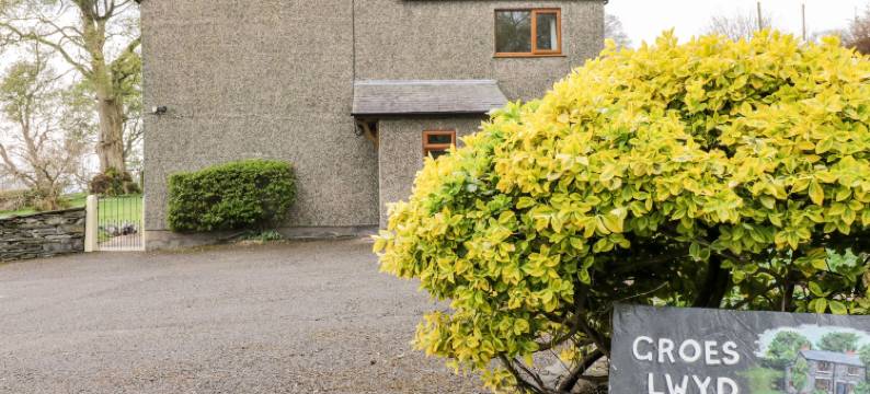 格罗斯利威迪酒店(Groes Lwyd)图片