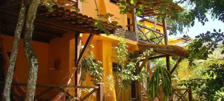 阿夸乐拉旅馆(Pousada Aquarela)图片