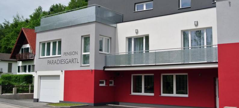 福鲁克斯佩帕拉迪斯伽尔特酒店(Frühstückspension Paradiesgartl)图片