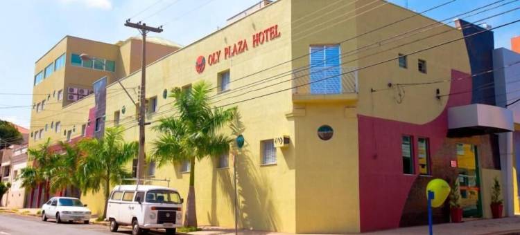 欧利广场酒店(Hotel Oly Plaza)图片