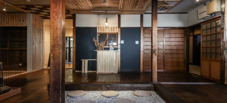 草津温泉旅馆永田屋(Kusatsu Onsen Eidaya)图片