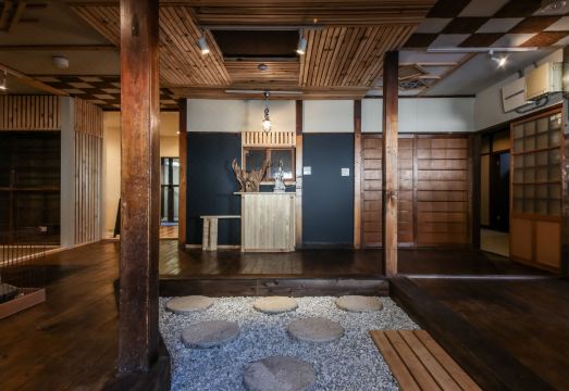 Kusatsu Onsen Eidaya Hotel Overview