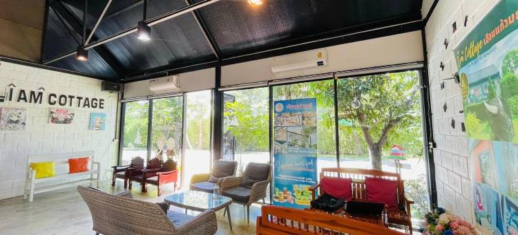 I AM小屋(I AM Cottage Huan Kaew Manee)图片