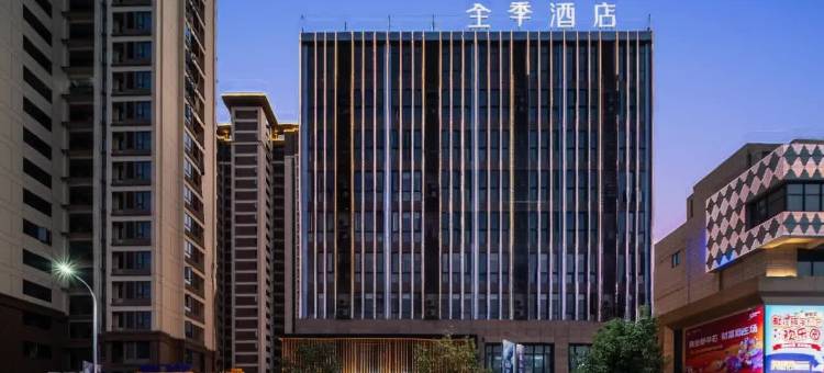 全季酒店(宁德福安融和广场店)图片
