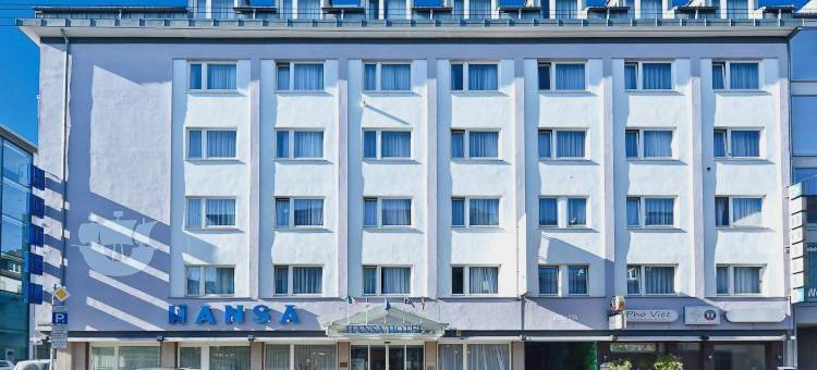 汉莎酒店(Hotel Hansa Stuttgart City)图片