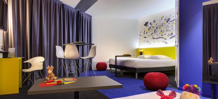 宜必思尚品南特中心火车站酒店(ibis Styles Nantes Centre Gare)图片