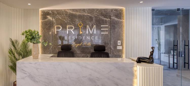 扎耶德山庄优质公寓(Prime Residence Zayed Hills)图片