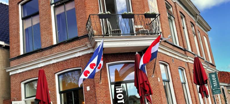 赫伯格乔雷酒店(Boutique Hotel Joure - Centrum & Haven)图片