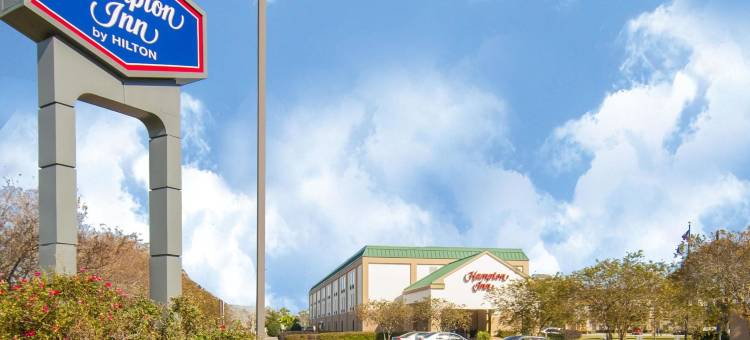 希尔顿欢朋酒店-拉法叶(Hampton Inn Lafayette)图片