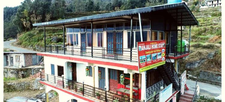 Goroomgo 安贾莉家庭寄宿 德奥里塔尔 北阿坎德邦(Goroomgo Anjali Home Stay (Deoriatal Uttarakhand))图片