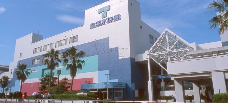 石鏡第一飯店神俱良(Ijika Daiichi Hotel Kagura)图片