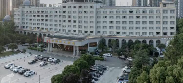 天诚国际大酒店(仙桃沔街店)图片