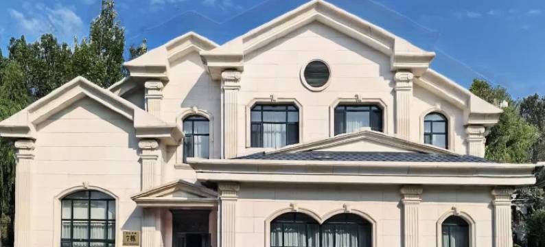 大庆九号院宾馆图片