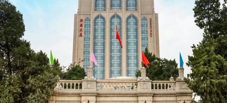 北京新疆大厦图片