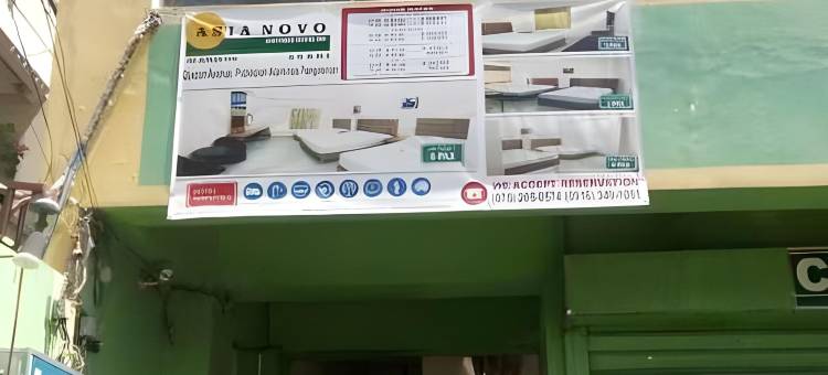 亚洲新精品酒店-阿拉米诺斯(Asia Novo Boutique Hotel - Alaminos)图片