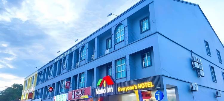 地铁客栈(Metro Inn Sdn Bhd)图片