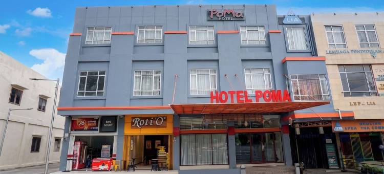 Townhouse Oak靠近RSUD Dr. Zainoel Abi(Townhouse Oak near RSUD Dr. Zainoel Abidin formerly Poma Hotel)图片