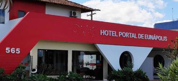 尤纳波利斯酒店门户(Hotel Portal de Eunápolis)图片
