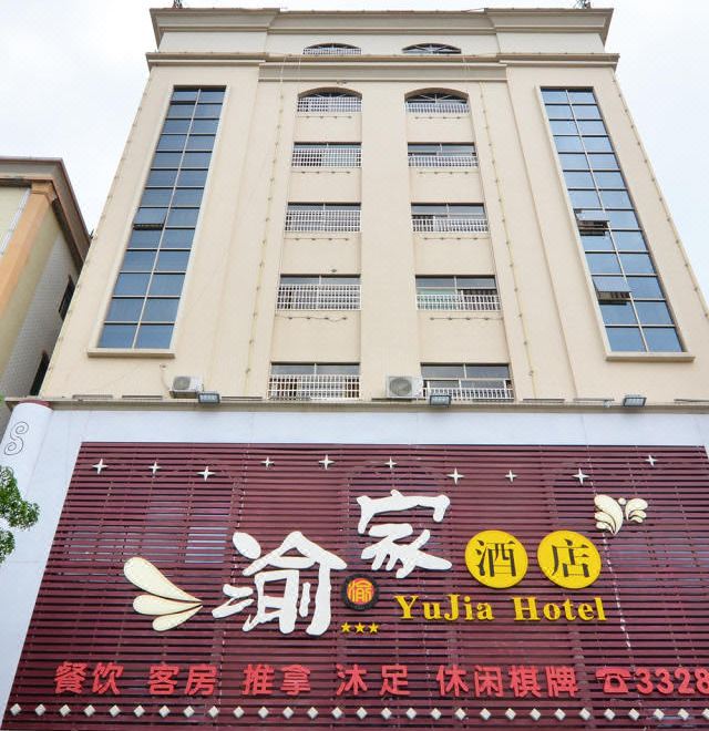 Hotel Overview