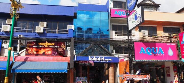 普吉岛可可酒店(Kokotel Phuket Patong)图片