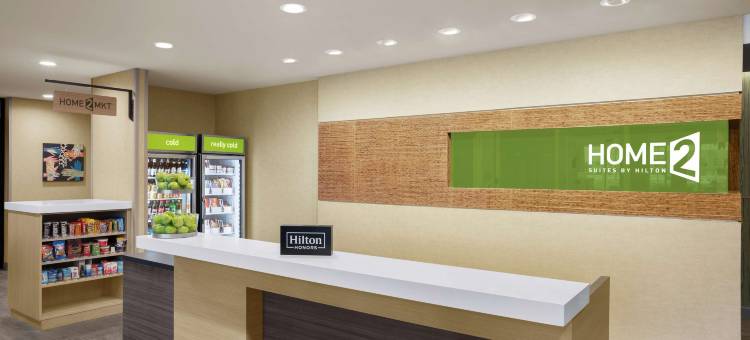 霍舍姆沃明斯特希尔顿惠庭酒店(Home2 Suites by Hilton Warminster Horsham)图片