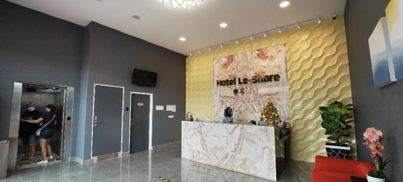 乐岸酒店(Hotel Le-Shore)图片