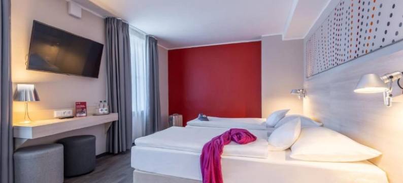 北莱茵哈夏恩色威斯酒店(Serways Hotel Reinhardshain Nord)图片